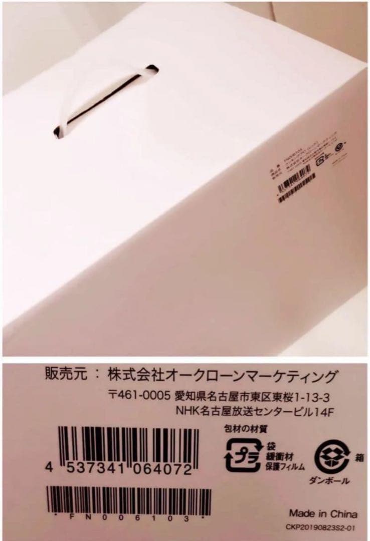未使用☆クッキングプロ ショップジャパン レッド 3.2★ 電気圧力鍋 自動調理