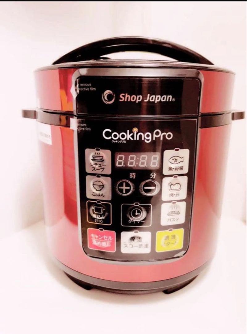 未使用☆クッキングプロ ショップジャパン レッド 3.2★ 電気圧力鍋 自動調理