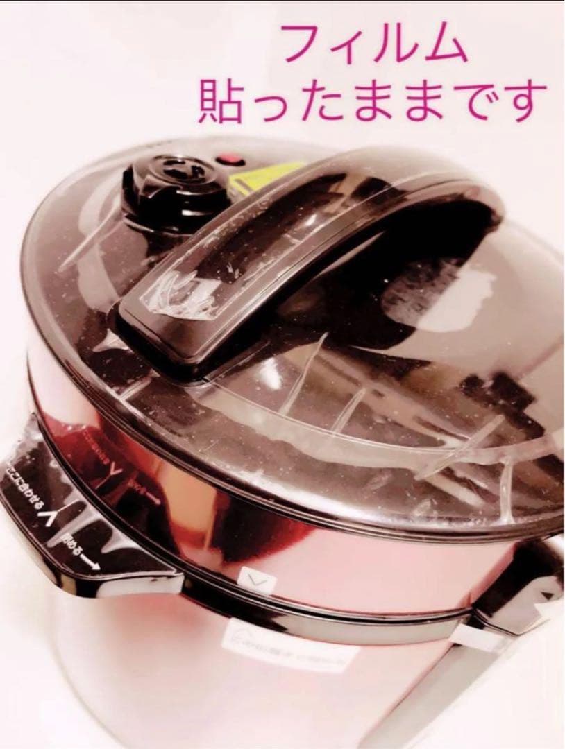 未使用☆クッキングプロ ショップジャパン レッド 3.2★ 電気圧力鍋 自動調理