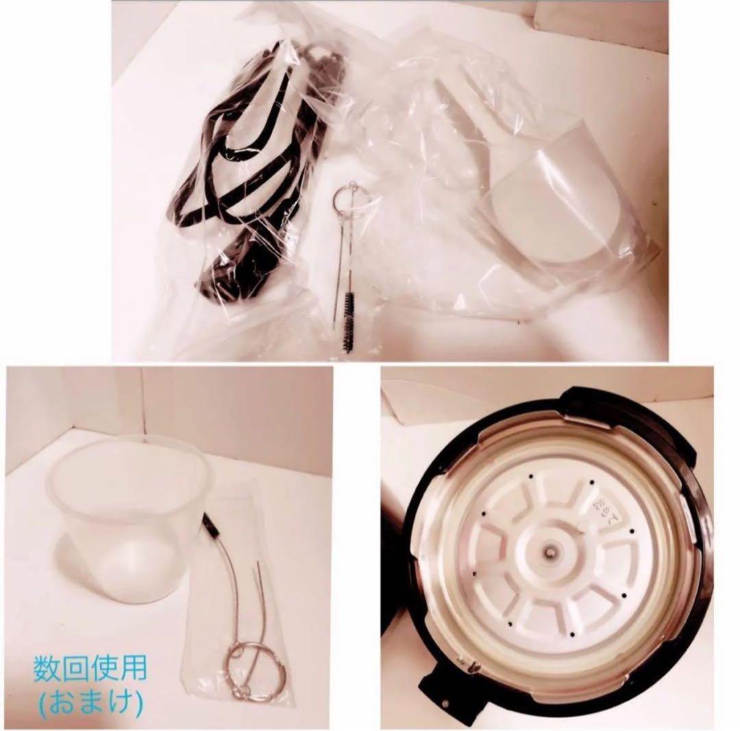 未使用☆クッキングプロ ショップジャパン レッド 3.2★ 電気圧力鍋 自動調理