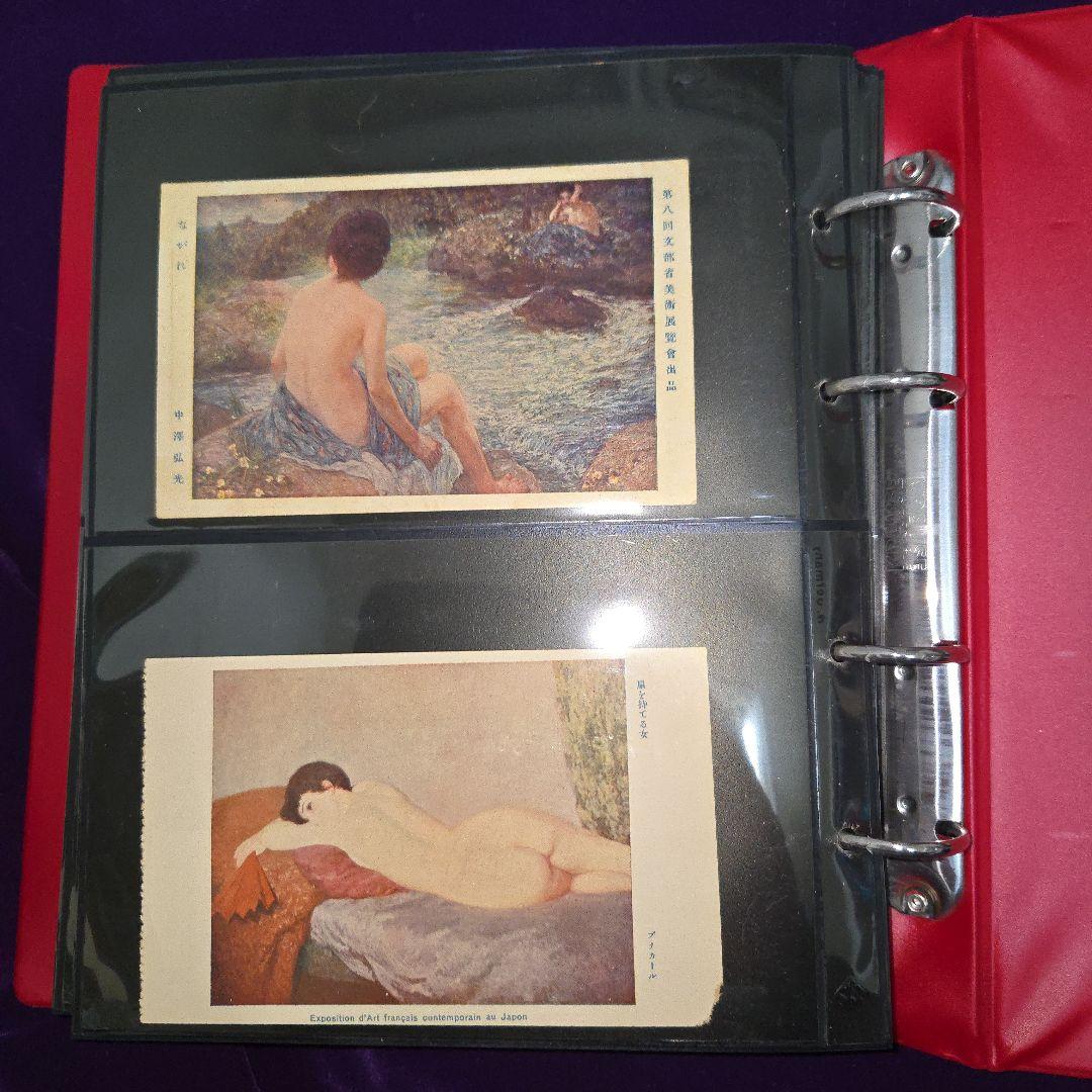 戦前美術作品絵はがき100枚