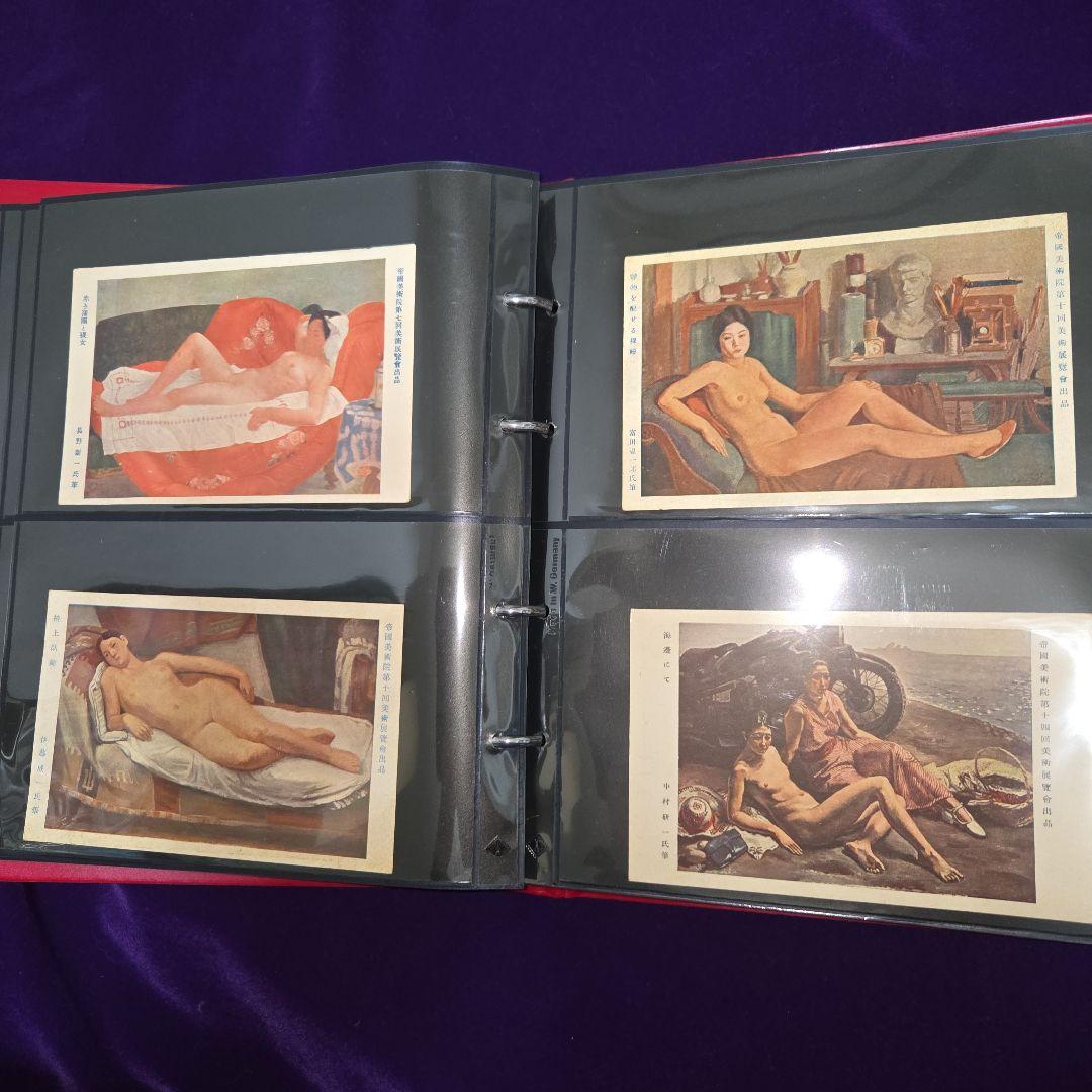 戦前美術作品絵はがき100枚