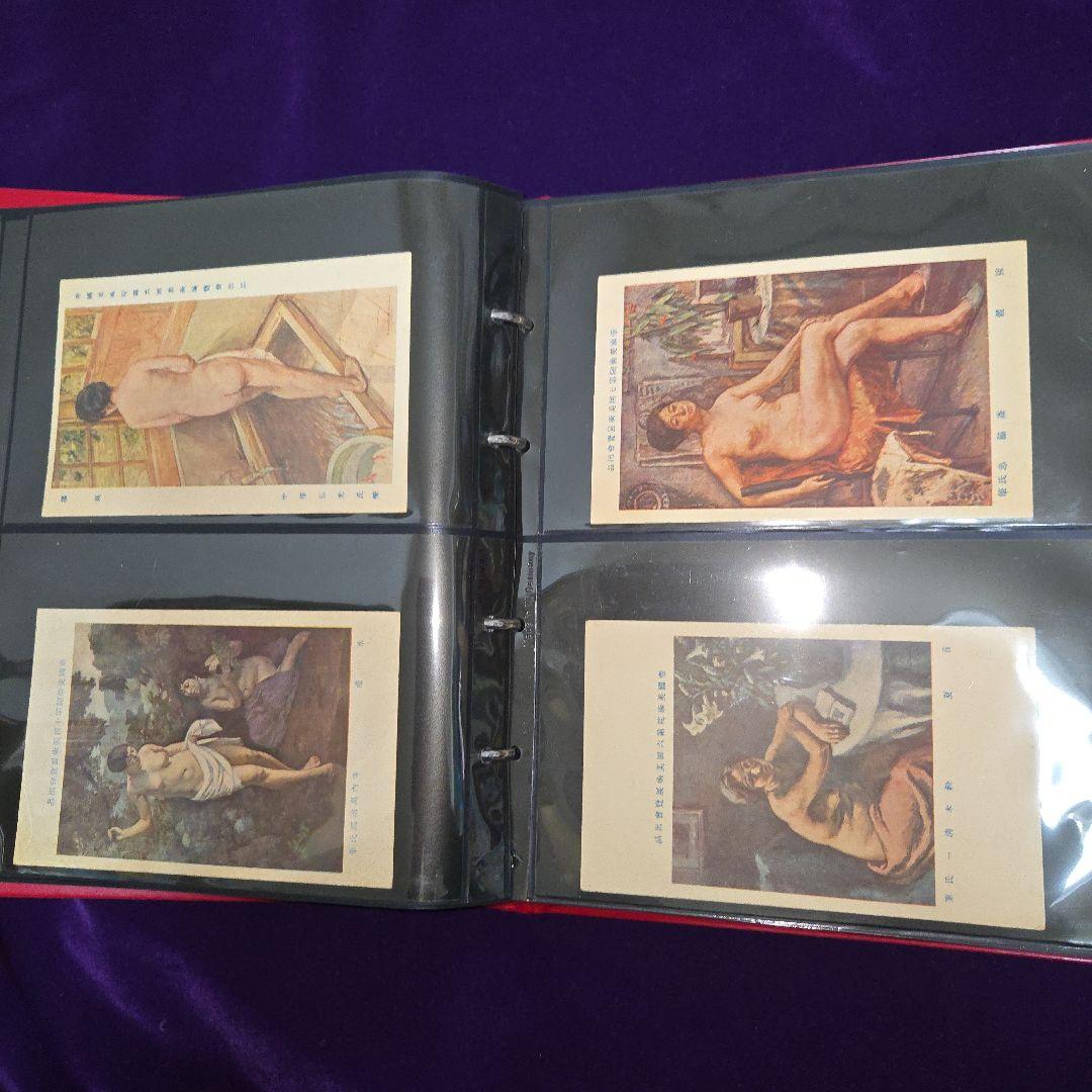 戦前美術作品絵はがき100枚