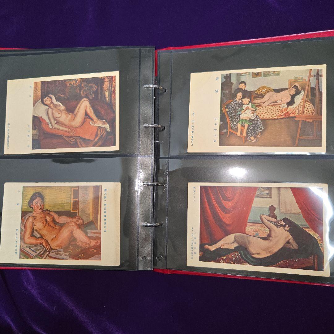 戦前美術作品絵はがき100枚