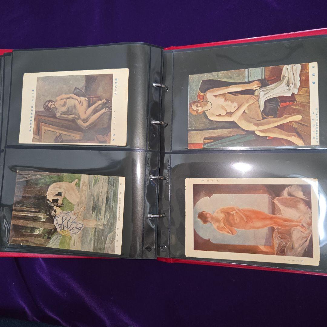 戦前美術作品絵はがき100枚