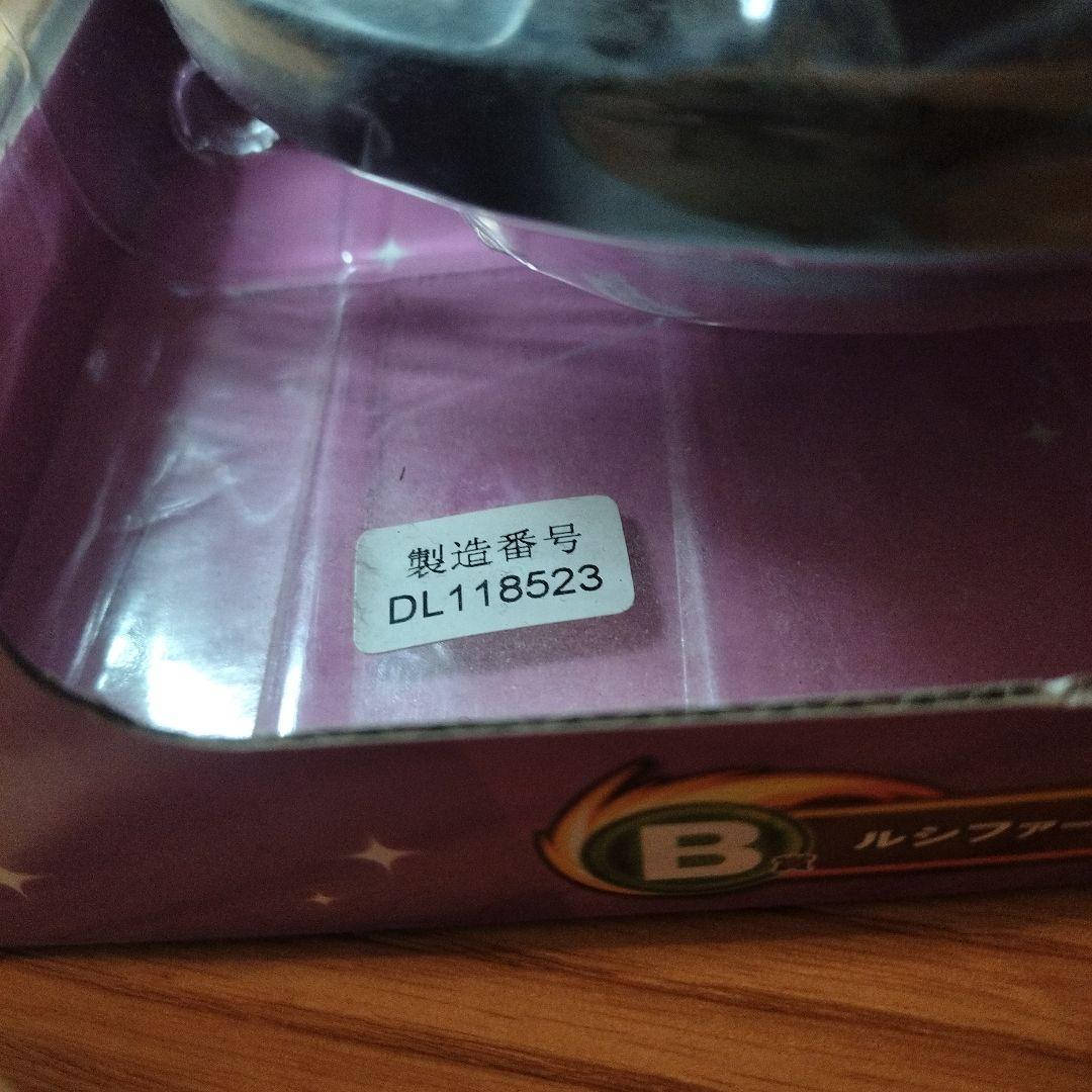 モンスト一番くじB賞　 ルシファー フィギュア