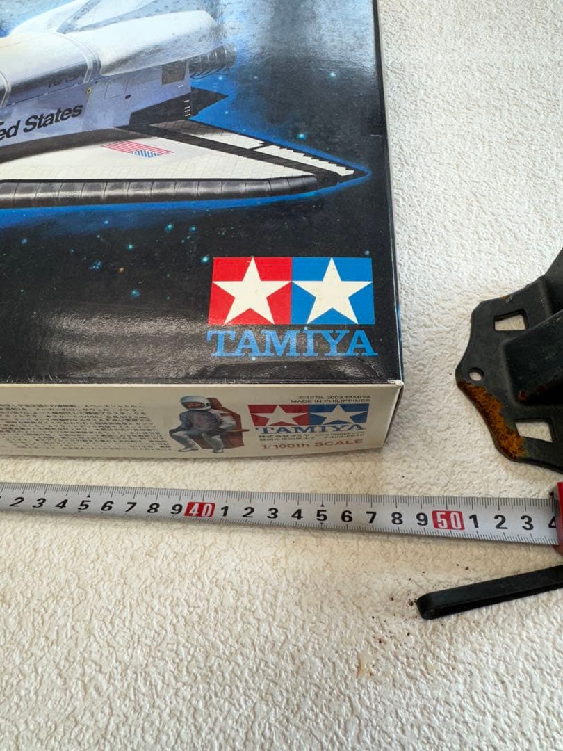 スペースシャトル　オービター