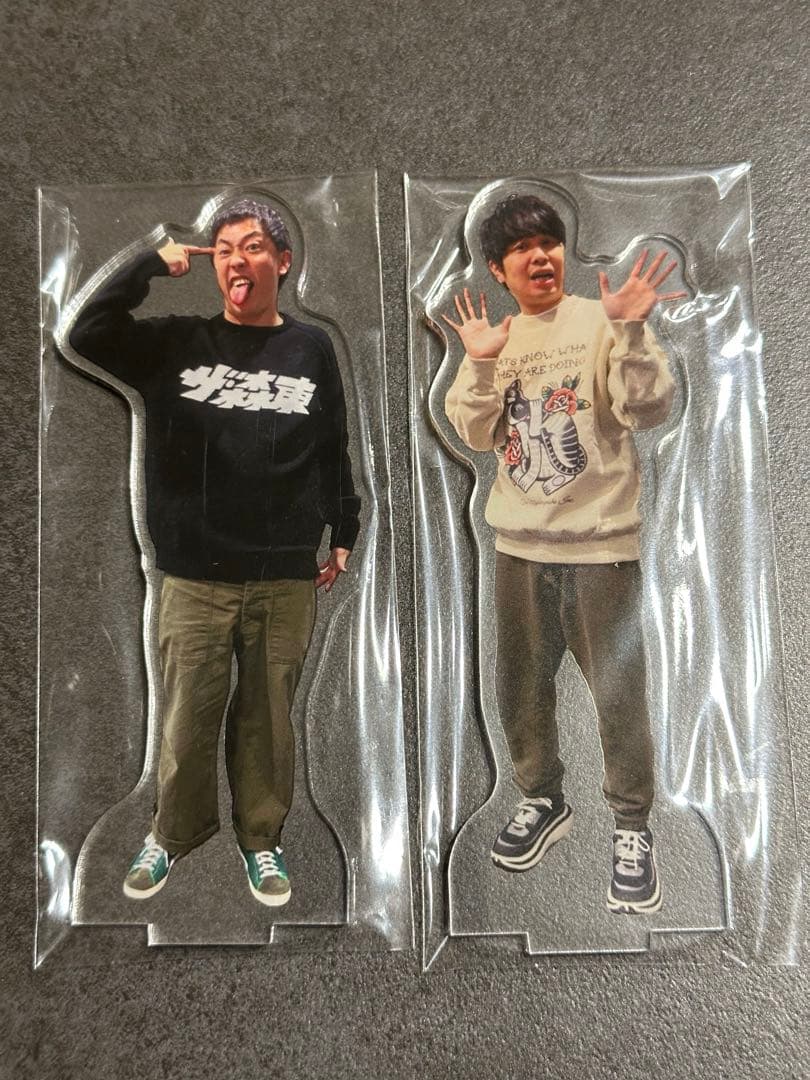 【未開封】さらば青春の光　アクスタ　株主総会