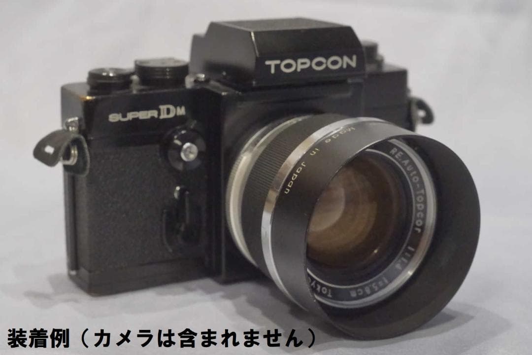 REオートトプコール58mm/1.4　純正フード・前後キャップつき　動作確認済
