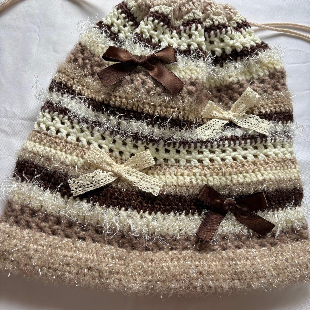 ナップサック　リュックサック　ブラウン　編み物