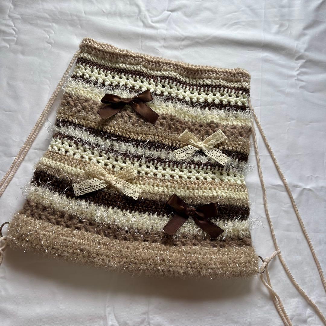 ナップサック　リュックサック　ブラウン　編み物