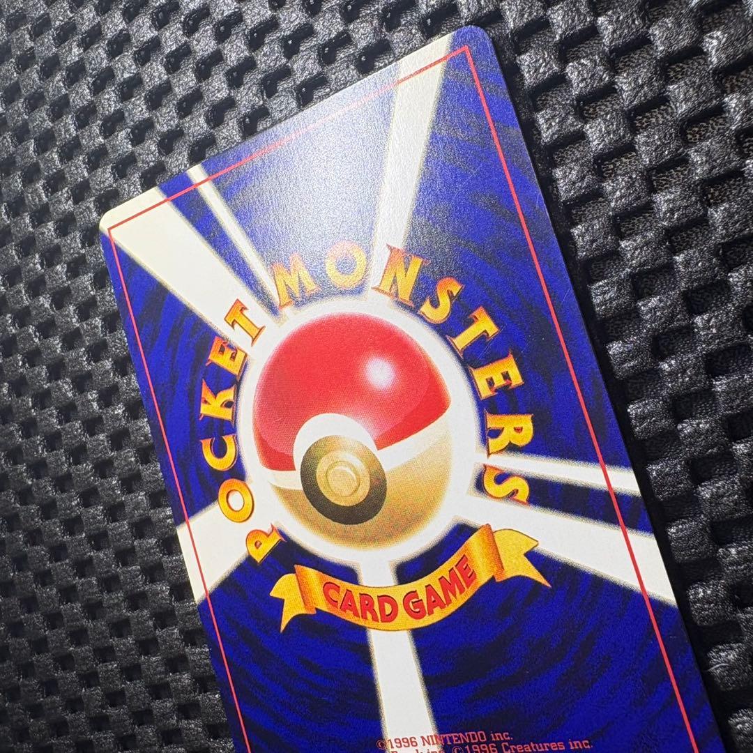 ポケモンカード　旧裏　ひかるミュウ　プロモ