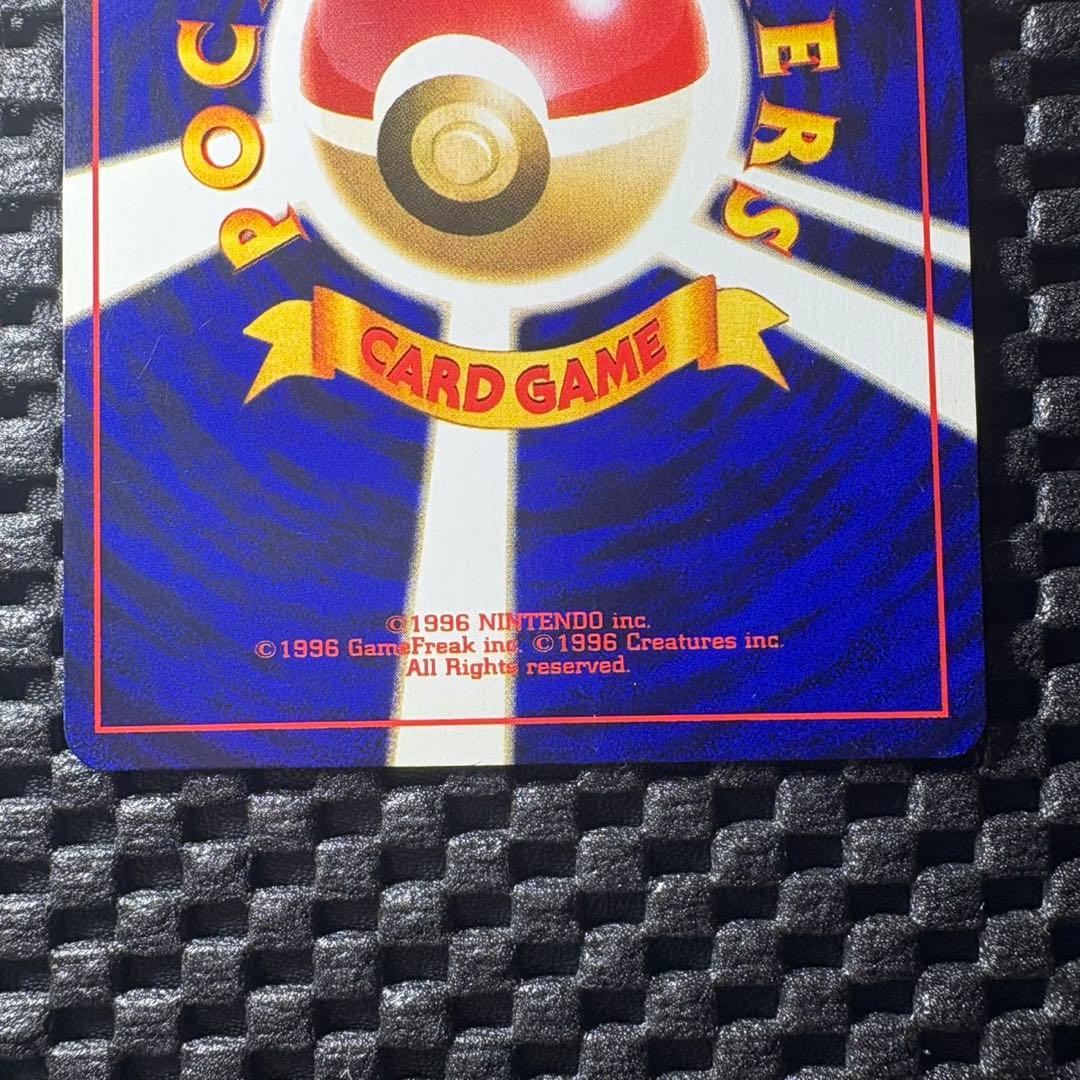 ポケモンカード　旧裏　ひかるミュウ　プロモ