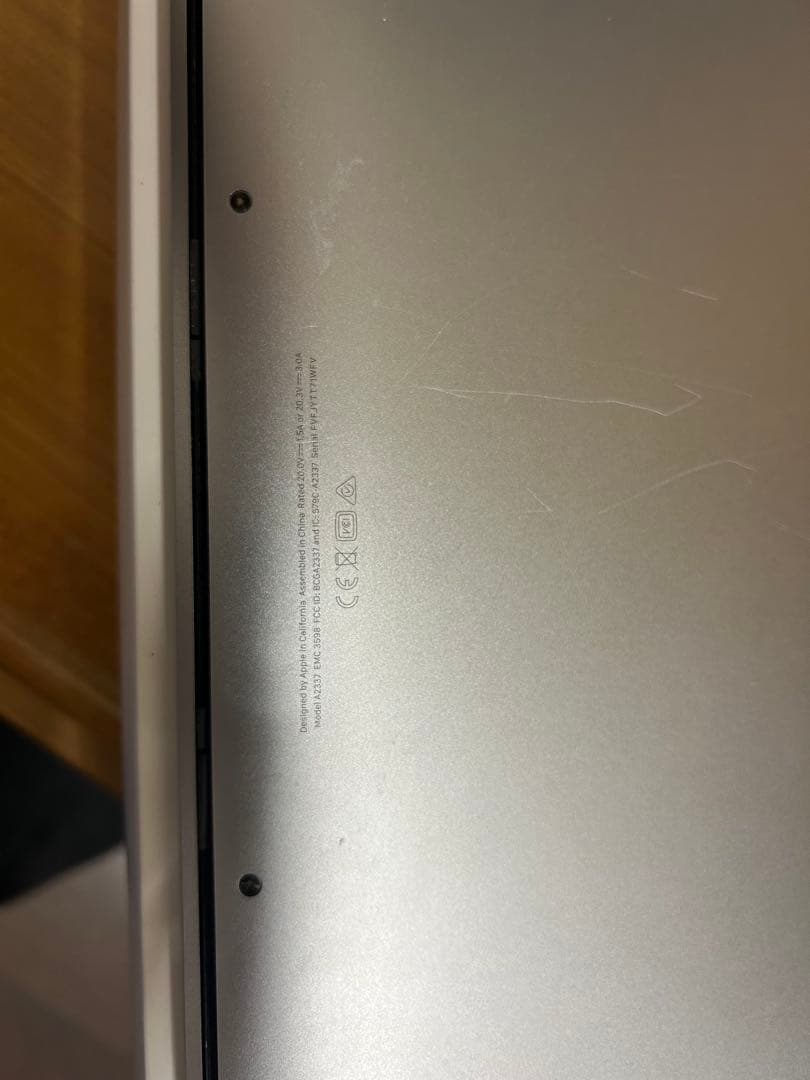 MacBook Air M1 アップル保証2026年まで