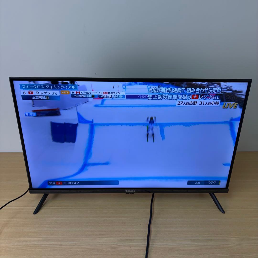 Hisense 液晶テレビ 32A4N 32インチ