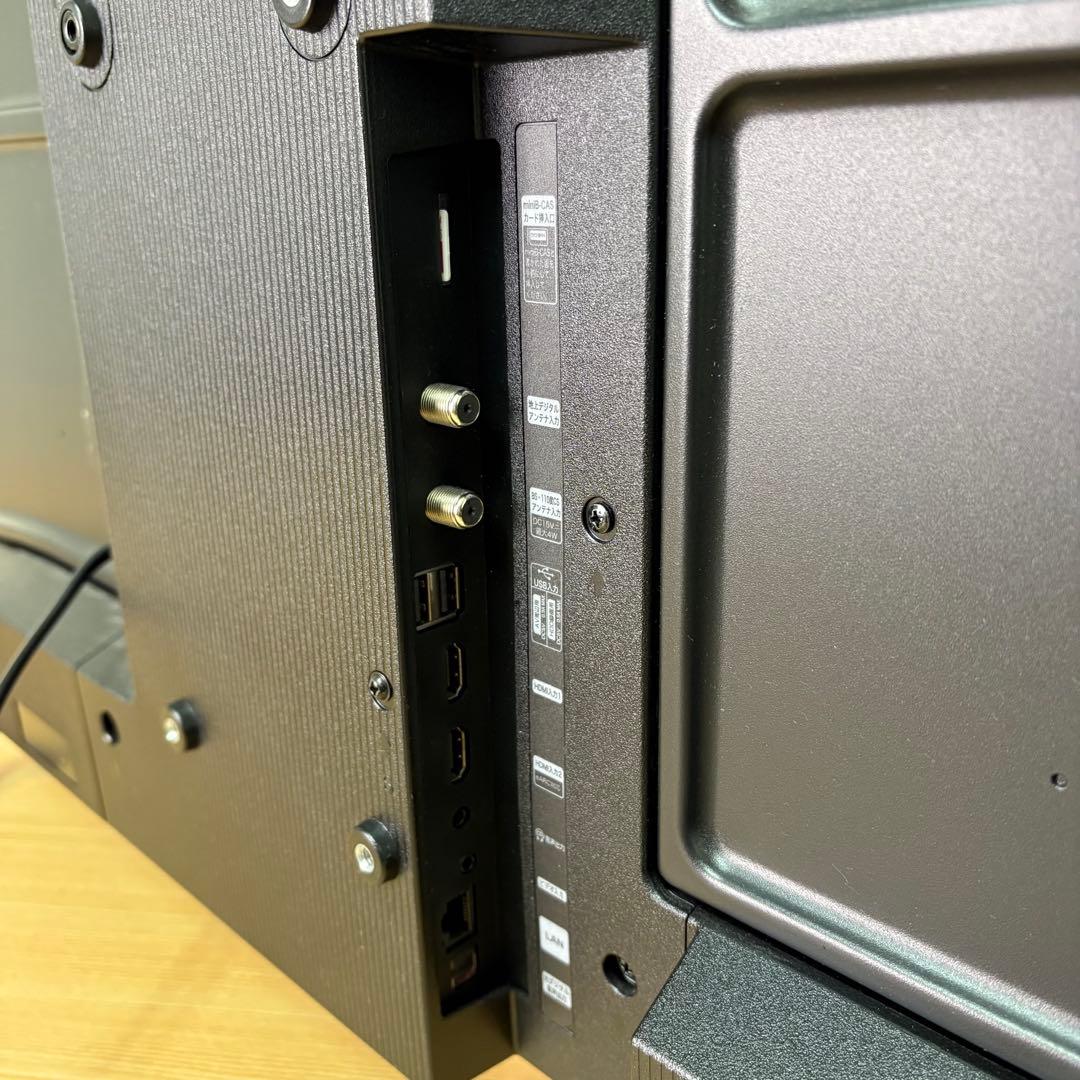 Hisense 液晶テレビ 32A4N 32インチ