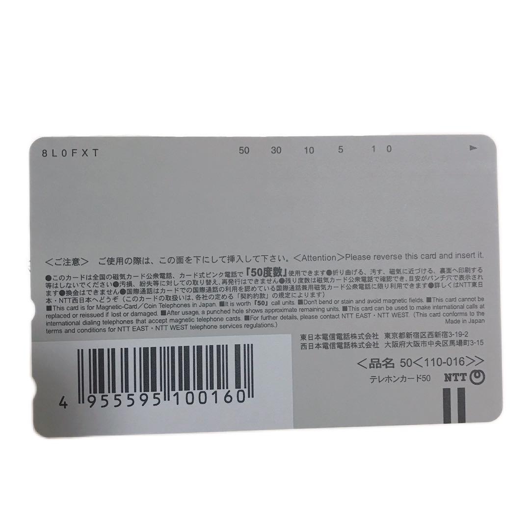 BUS GAMER ビズゲーマー 峰倉かずや 月刊ステンシル 2001年9月