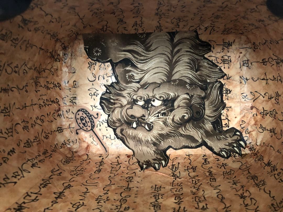 一閑張り　一貫張り　藍染　本藍染 かまわぬ　正絹古布　侍雀