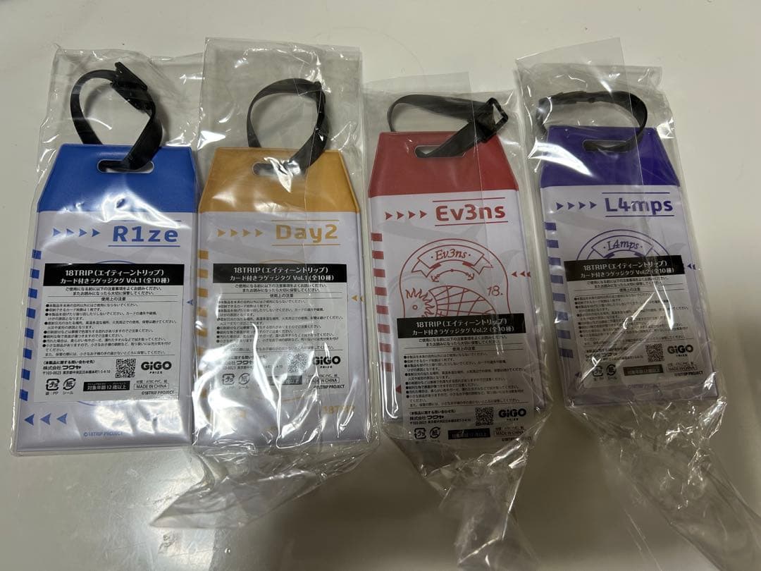 18TRIP エイトリ　GiGO限定　カード付きラゲッジタグ　全班セット