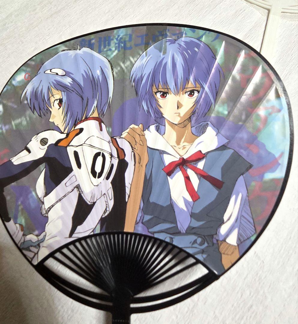 デ・ジ・キャラット エヴァンゲリオン 平成レトロ うちわセット