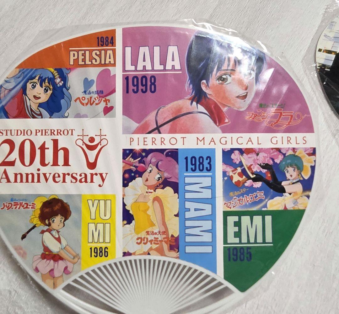 デ・ジ・キャラット エヴァンゲリオン 平成レトロ うちわセット