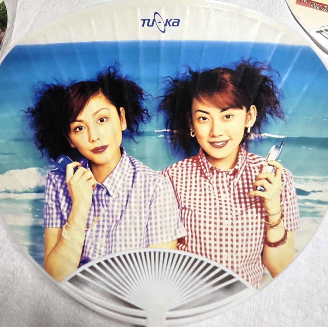 デ・ジ・キャラット エヴァンゲリオン 平成レトロ うちわセット