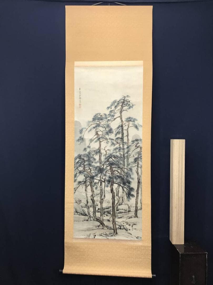 【複製】山本梅逸/山渓松林図/山水図/印刷/工芸品/掛軸/名家伝来/AB-998