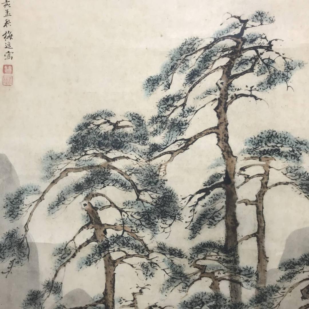 【複製】山本梅逸/山渓松林図/山水図/印刷/工芸品/掛軸/名家伝来/AB-998