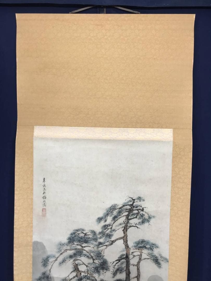 【複製】山本梅逸/山渓松林図/山水図/印刷/工芸品/掛軸/名家伝来/AB-998