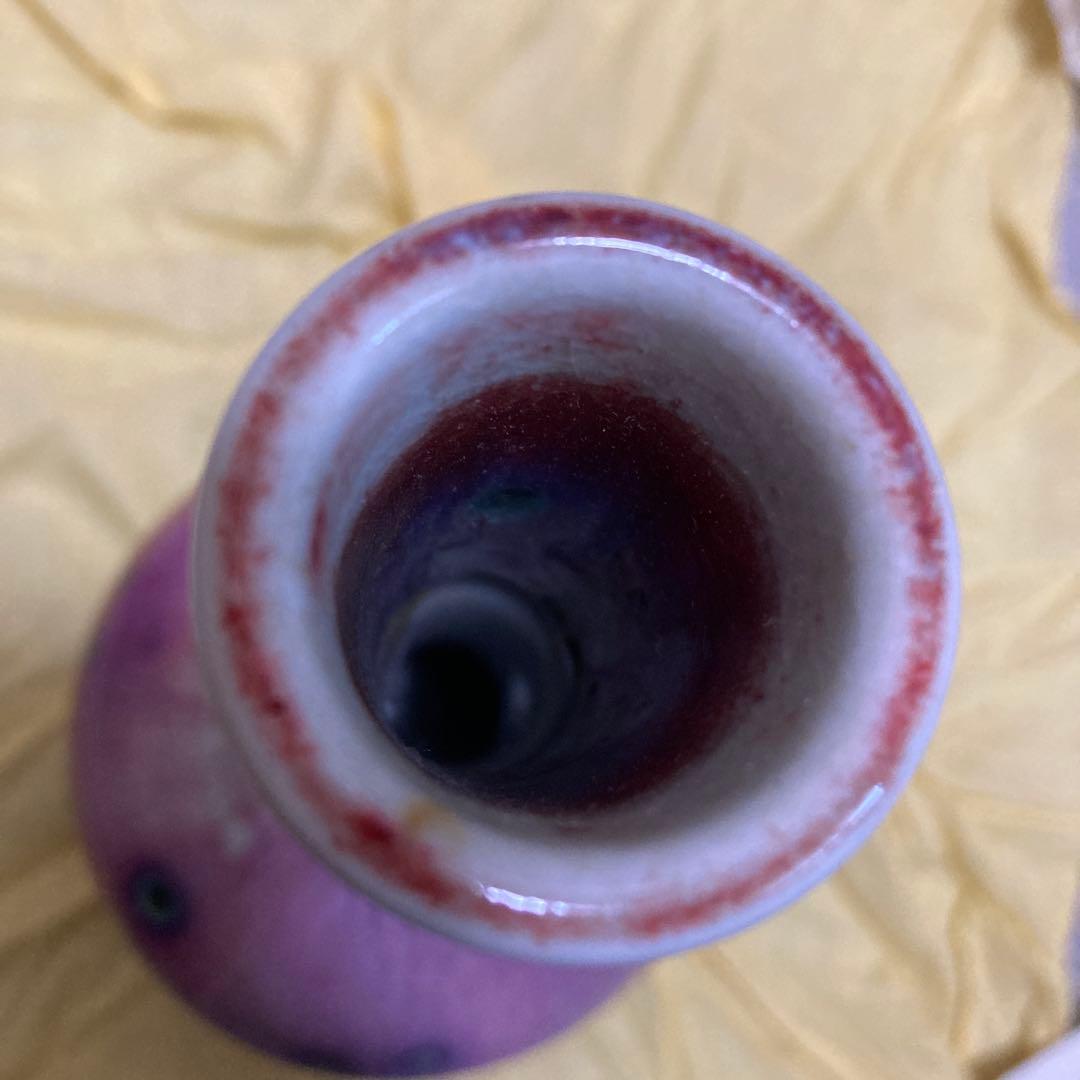 【皇室献上作家・共箱栞付】孔雀窯 松山雅英 花入 花瓶 窯変釉 陶芸 美術品