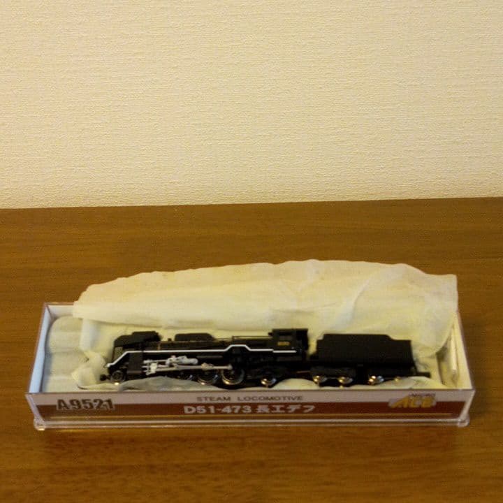 蒸気機関車 D51-473 長工デフ