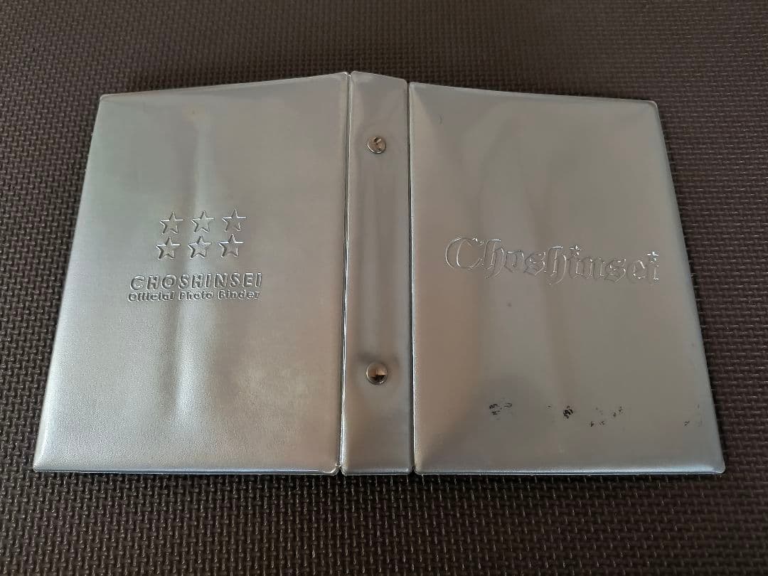 超新星 チェキ 写真 カード セット