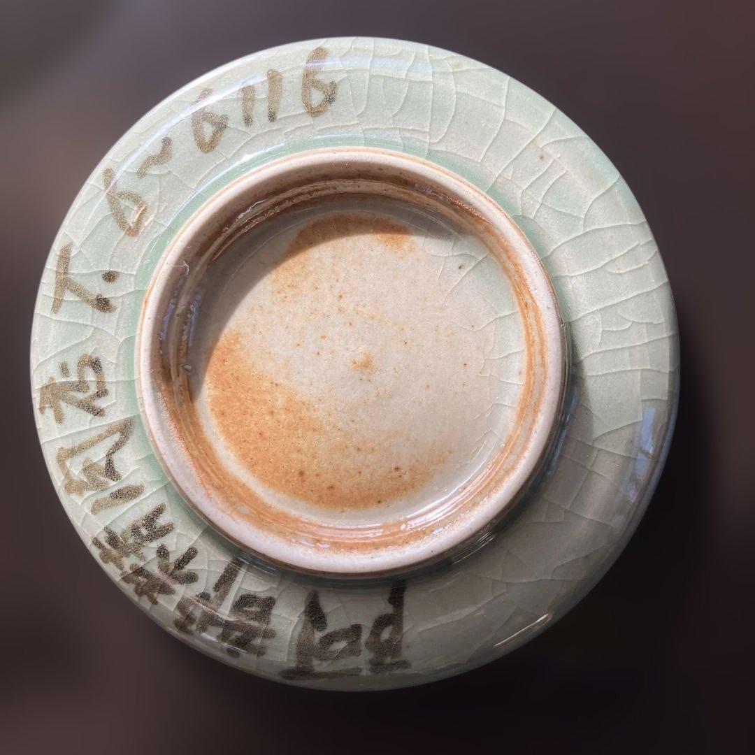 アンティーク馬刺し３点セット 今年の干支馬　縁起担ぎにぜひ