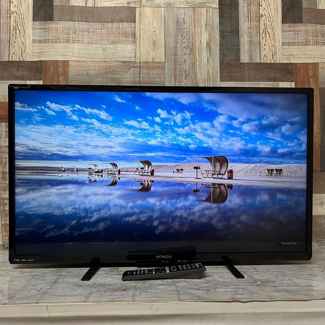 テイルウォークさん専用全国送料込日立40型液晶テレビ外付けHDD録画可 臨場感の