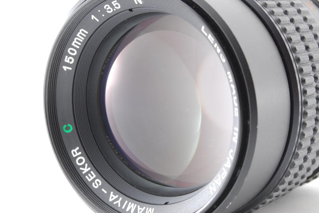 マミヤ Mamiya SEKOR C 150mm F3.5 N