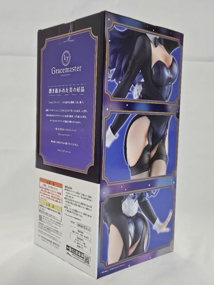 一番くじ 着せ恋 Season2 ラストワン・ABCD賞コンプ+E～H賞多数