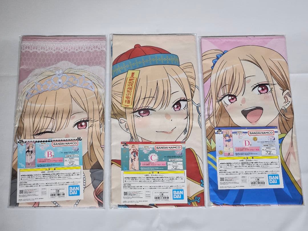 一番くじ 着せ恋 Season2 ラストワン・ABCD賞コンプ+E～H賞多数