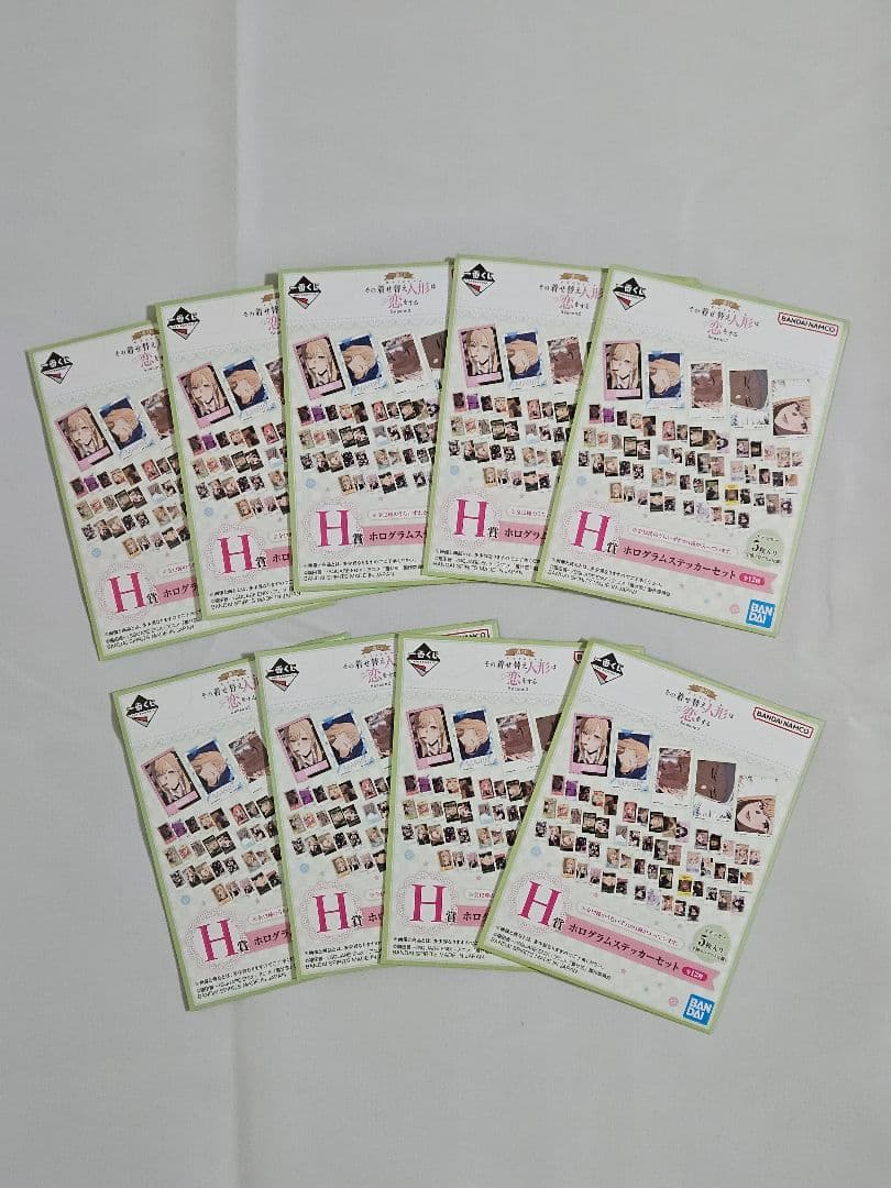 一番くじ 着せ恋 Season2 ラストワン・ABCD賞コンプ+E～H賞多数