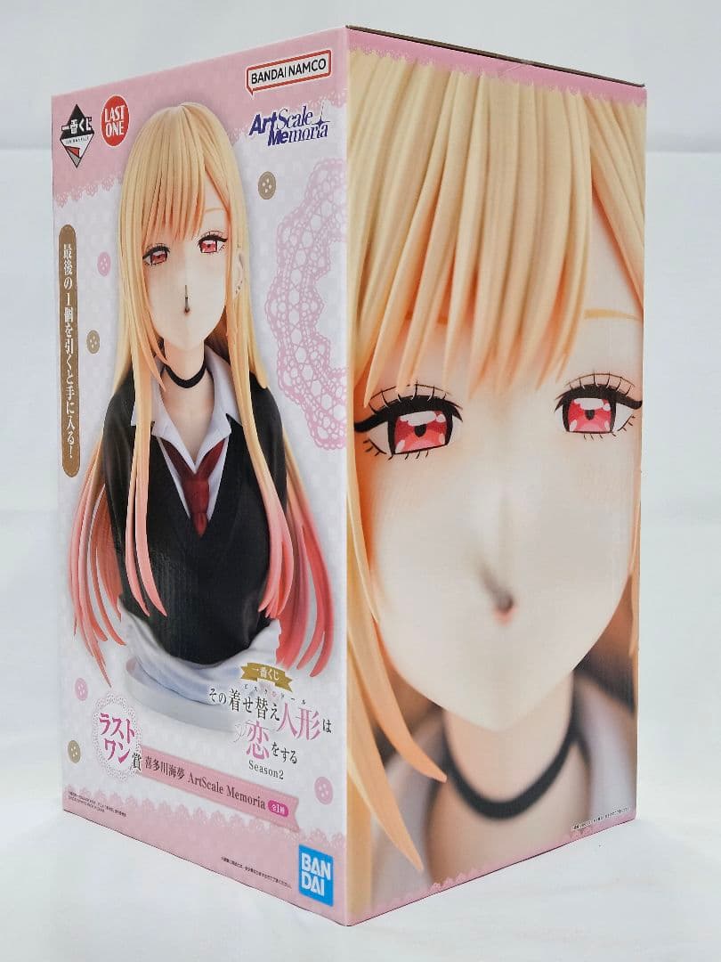 一番くじ 着せ恋 Season2 ラストワン・ABCD賞コンプ+E～H賞多数