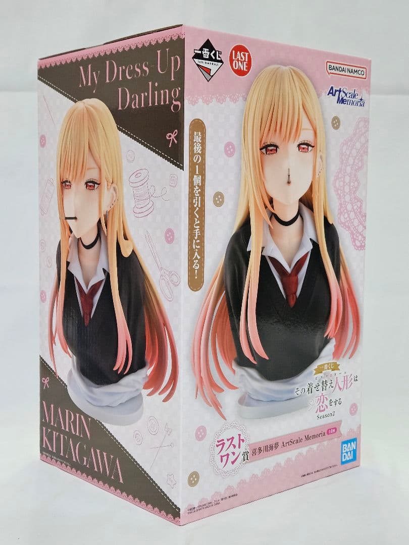 一番くじ 着せ恋 Season2 ラストワン・ABCD賞コンプ+E～H賞多数