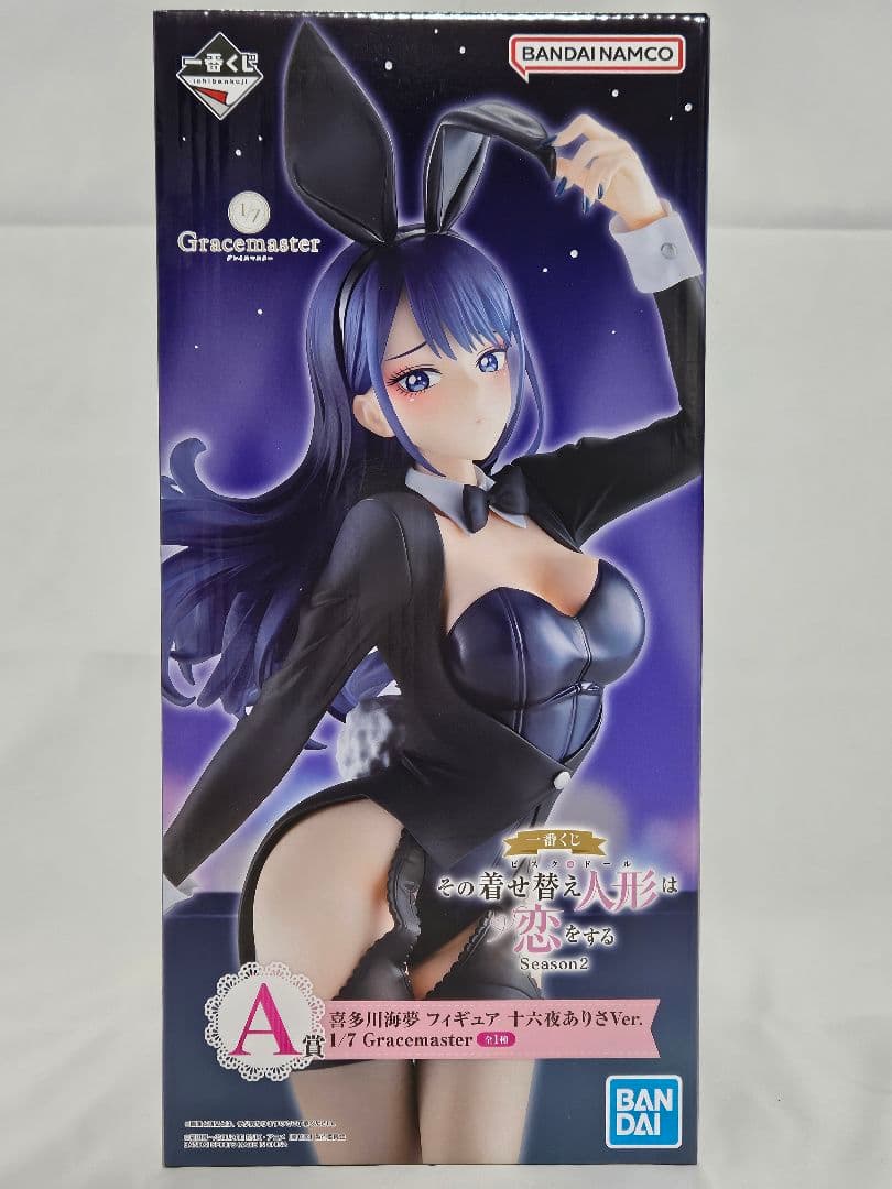 一番くじ 着せ恋 Season2 ラストワン・ABCD賞コンプ+E～H賞多数