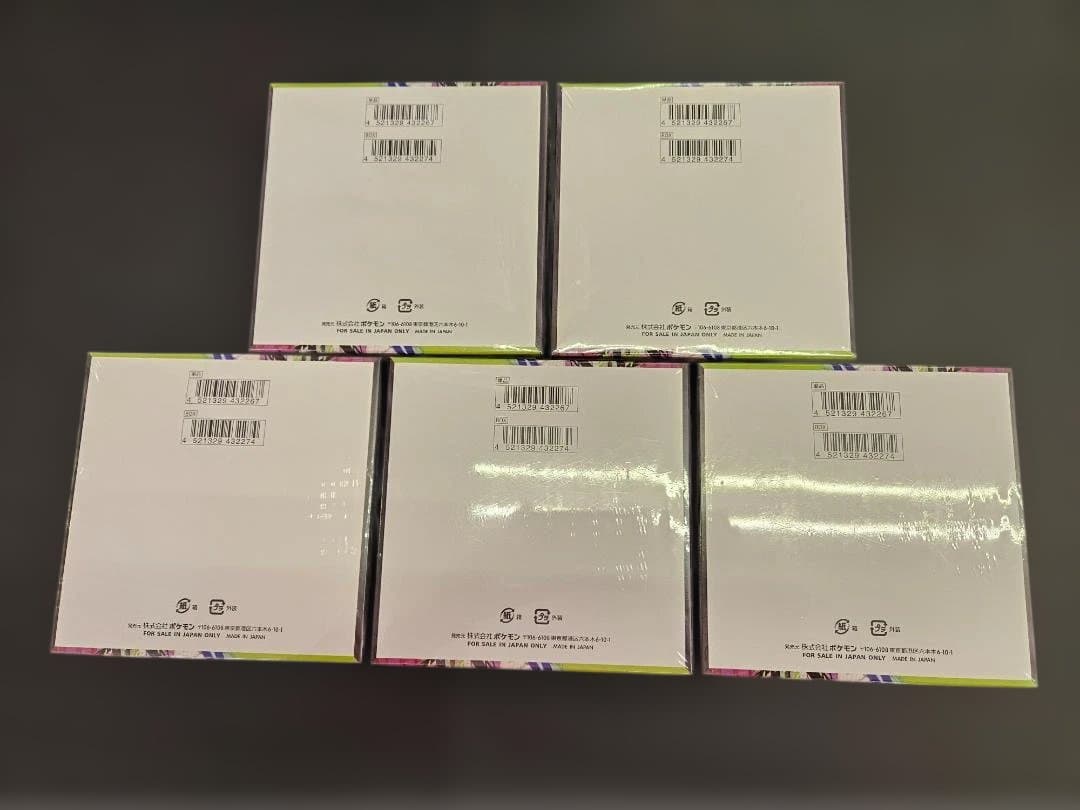 ポケモンカードゲーム ムニキスゼロ 5BOX シュリンク付き