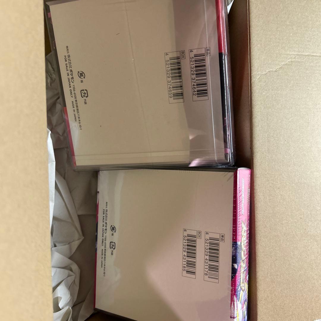 ロケット団の栄光1BOX メガシンフォニア1BOX 両方新品シュリンク付き