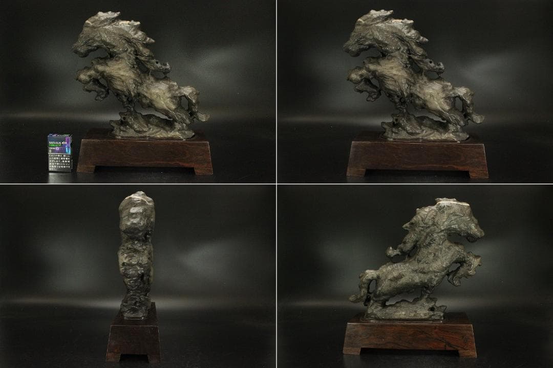 太湖石 馬姿石 鑑賞 盆石 霊璧石 希少 中国美術(ZE777)