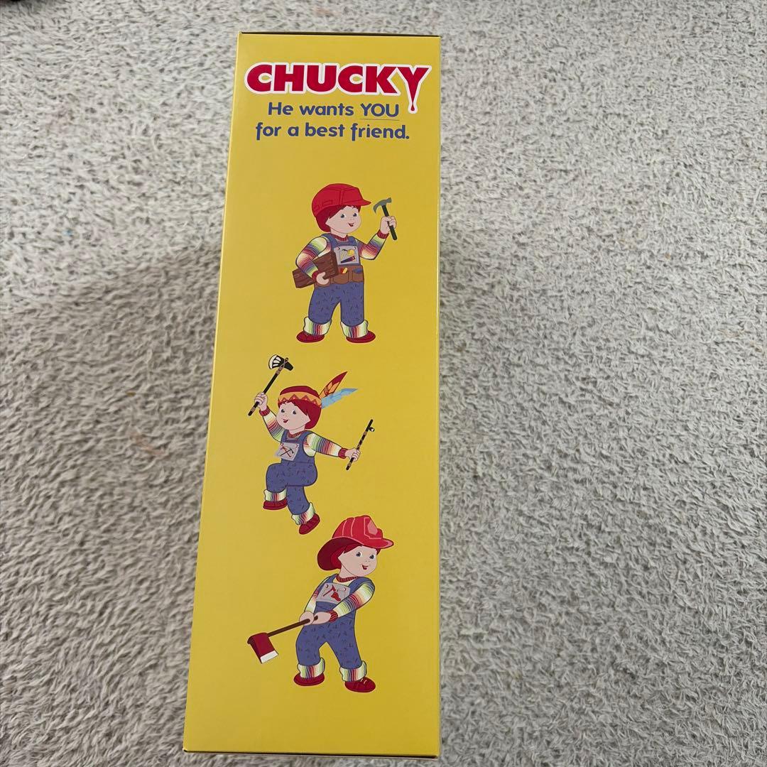 Supreme Chucky 音声機能付き人形 チャッキー　シュプリーム