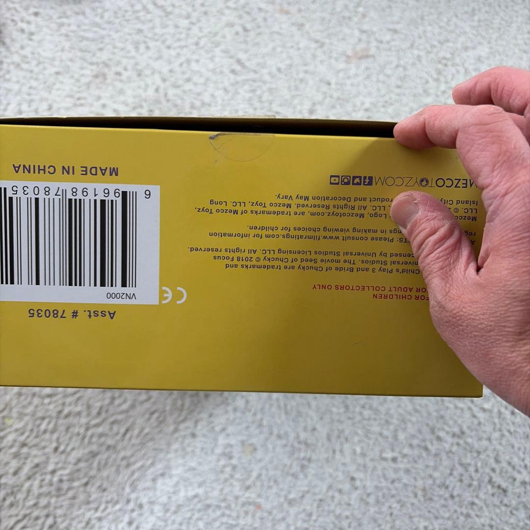 Supreme Chucky 音声機能付き人形 チャッキー　シュプリーム