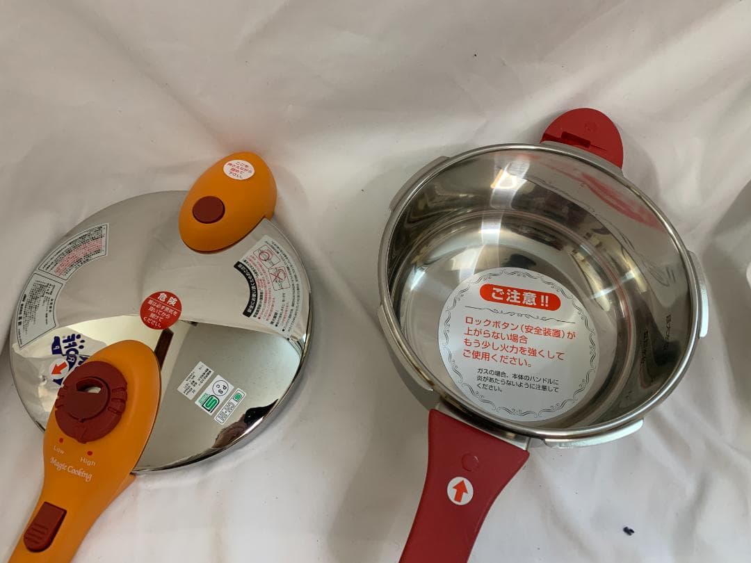 松居一代プロデュース 圧力鍋　マジッククッキング 3.0L