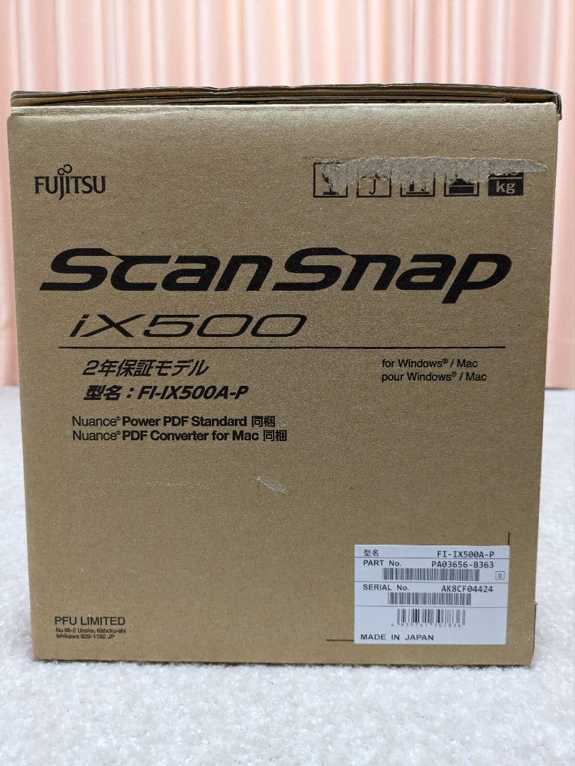 ScanSnap iX500 富士通 スキャナー　FI-IX500A-P