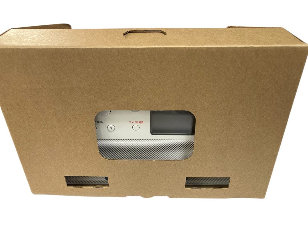 SONY ポータブルラジオレコーダー 4GB R50 ICZ-R50