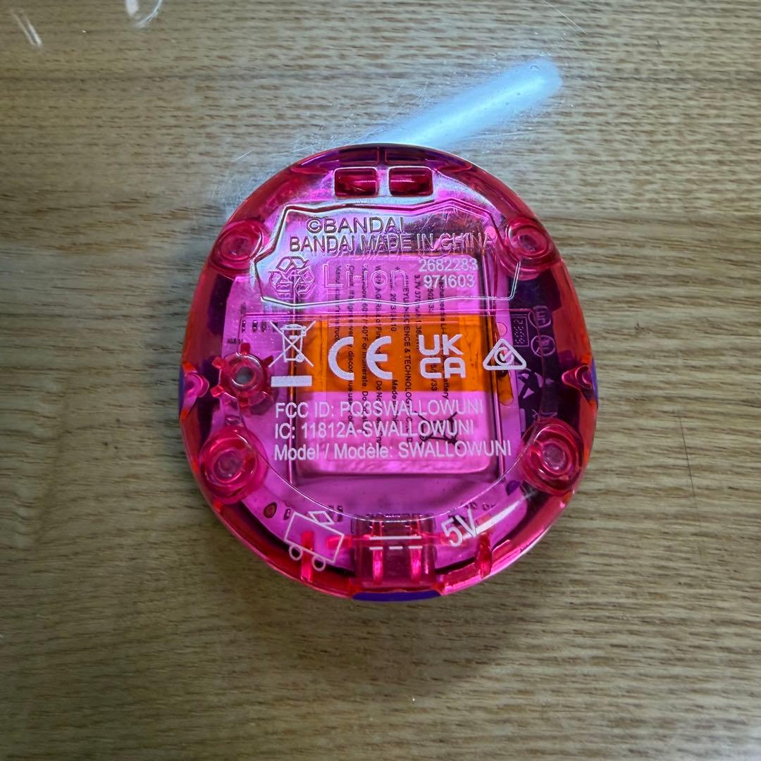 たまごっちuni ユニパープル　箱付き　説明書付き　充電器新品 フルセット